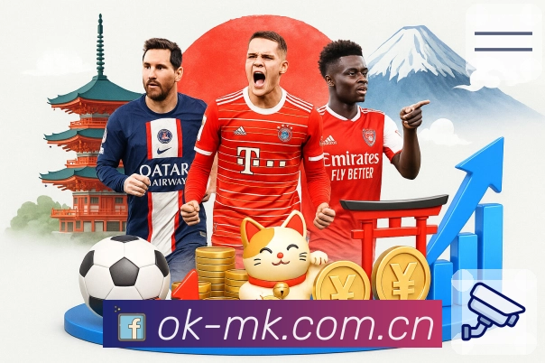 扫码下载<strong>MK体育</strong>App 一站式观赛